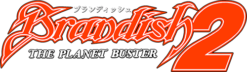 Brandish 2 (SNES) Play Online